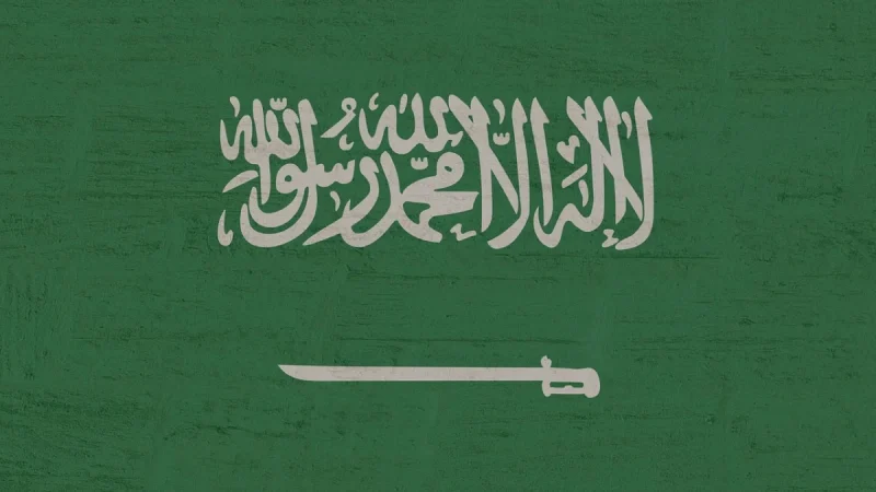 سعودية تحصل على 3 براءات اختراع في (النانو)‎