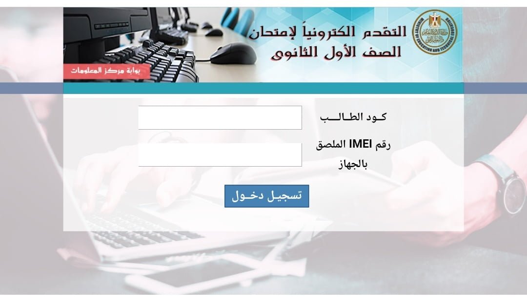 Screenshot_٢٠١٩-٠٥-٠٢-١٨-١٩-١٧-٣٤٩_com.facebook.katana