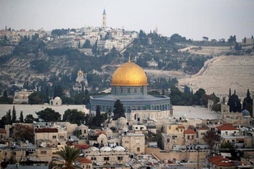 القدس