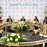 حفل إفطار الأسرة المصرية 