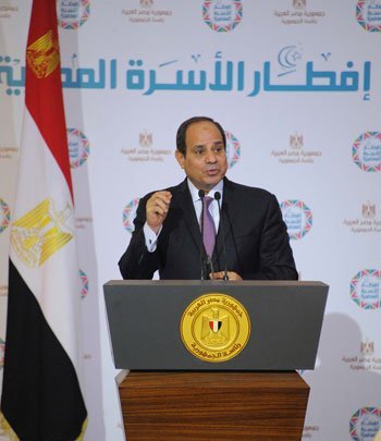 31737-السيسى-افطار-الاسره-المصريه-(1)
