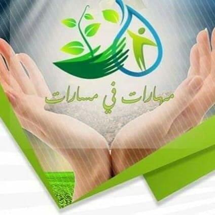 مهارات إدارة الذات ، مهارات القيادة الفعالة