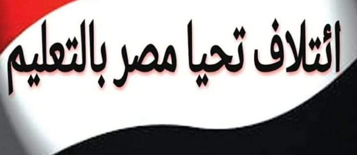 FB_IMG_1578742354684