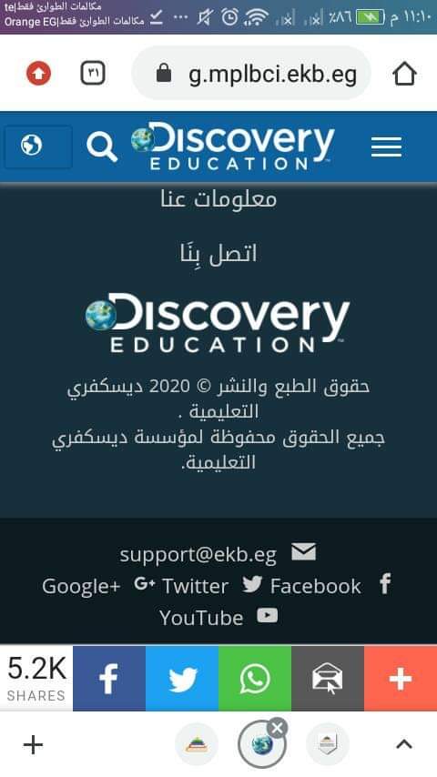 FB_IMG_1581136429011