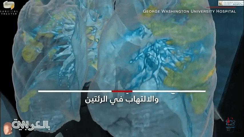 Screenshot_٢٠٢٠-٠٤-٠٥-٢٣-١٠-٠٥