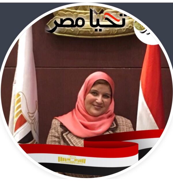 د. رانيا لاشين