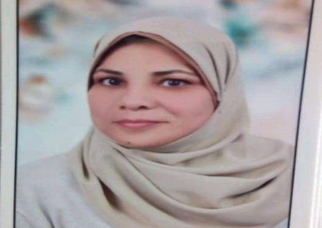 نرمين فراويله