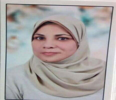 نرمين فراويله