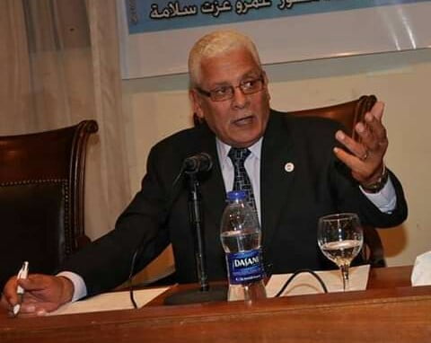 IMG_٢٠٢٠٠٨١٤_٠٨٤٤١٩