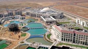 العاصمة الإدارية الجديدة