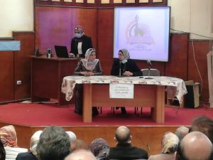 الاستاذه/هاله كمال (مدير عام التعليم العام بالمديريه )