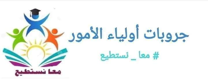 FB_IMG_1608219477830