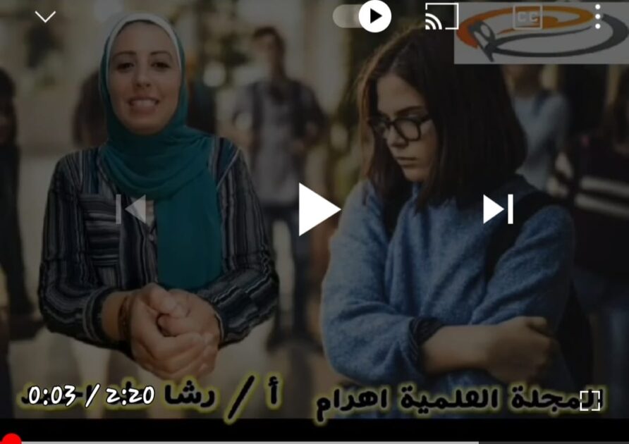 ماهي المشاكل الشائعه بين المراهقين؟
