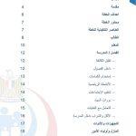 IMG-20210930-WA0001