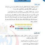 IMG-20210930-WA0011