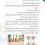 IMG-20210930-WA0012