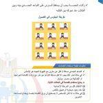 IMG-20210930-WA0013