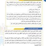 IMG-20210930-WA0014