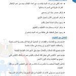 IMG-20210930-WA0016