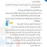 IMG-20210930-WA0019