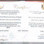 received_173266461612114