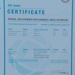 received_216619173839881