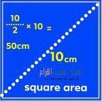 received_355237246299850