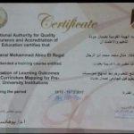 received_407858764282977