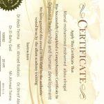 received_887684225506859