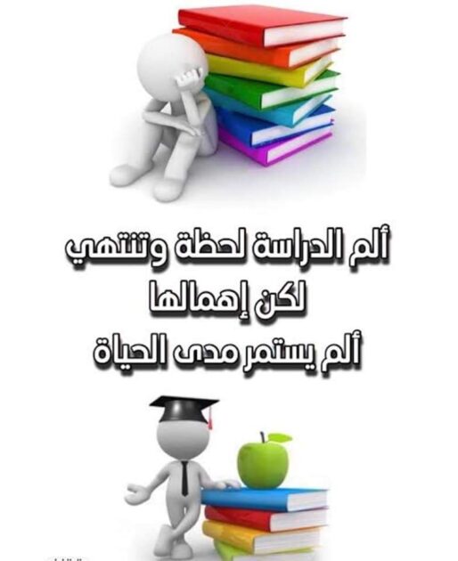 FB_IMG_1633905449843