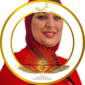 هنا سعد