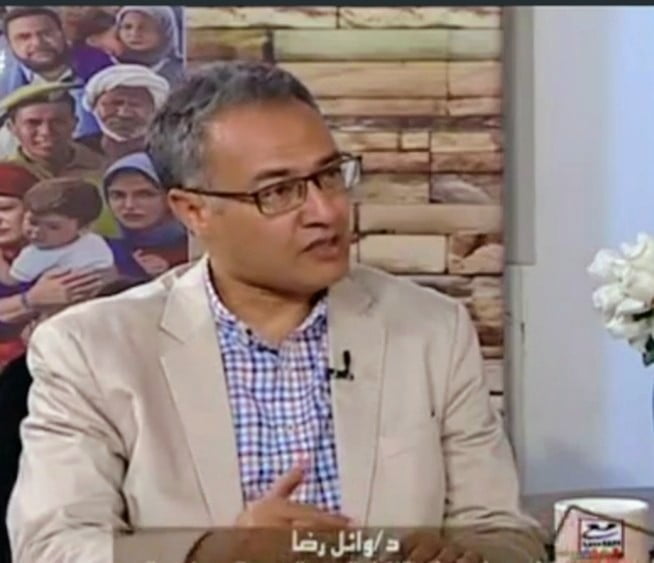 دكتور وائل محمد رضا