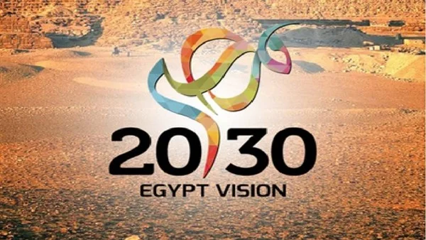 دور التنمية المحلية في تفعيل التنمية المستدامة