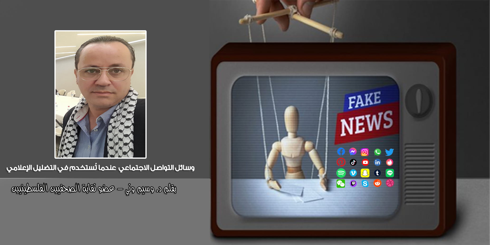 الغلاف 1