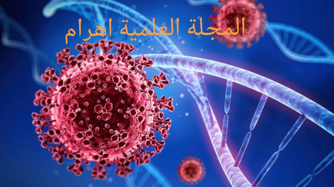 IMG_٢٠٢٤٠١٠٥_١٣١٩١٠