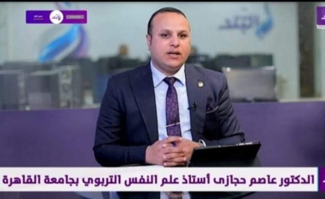 FB_IMG_1709318984392