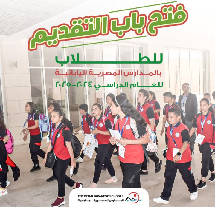 IMG_٢٠٢٤٠٤١٥_١٨٥٣٥٠