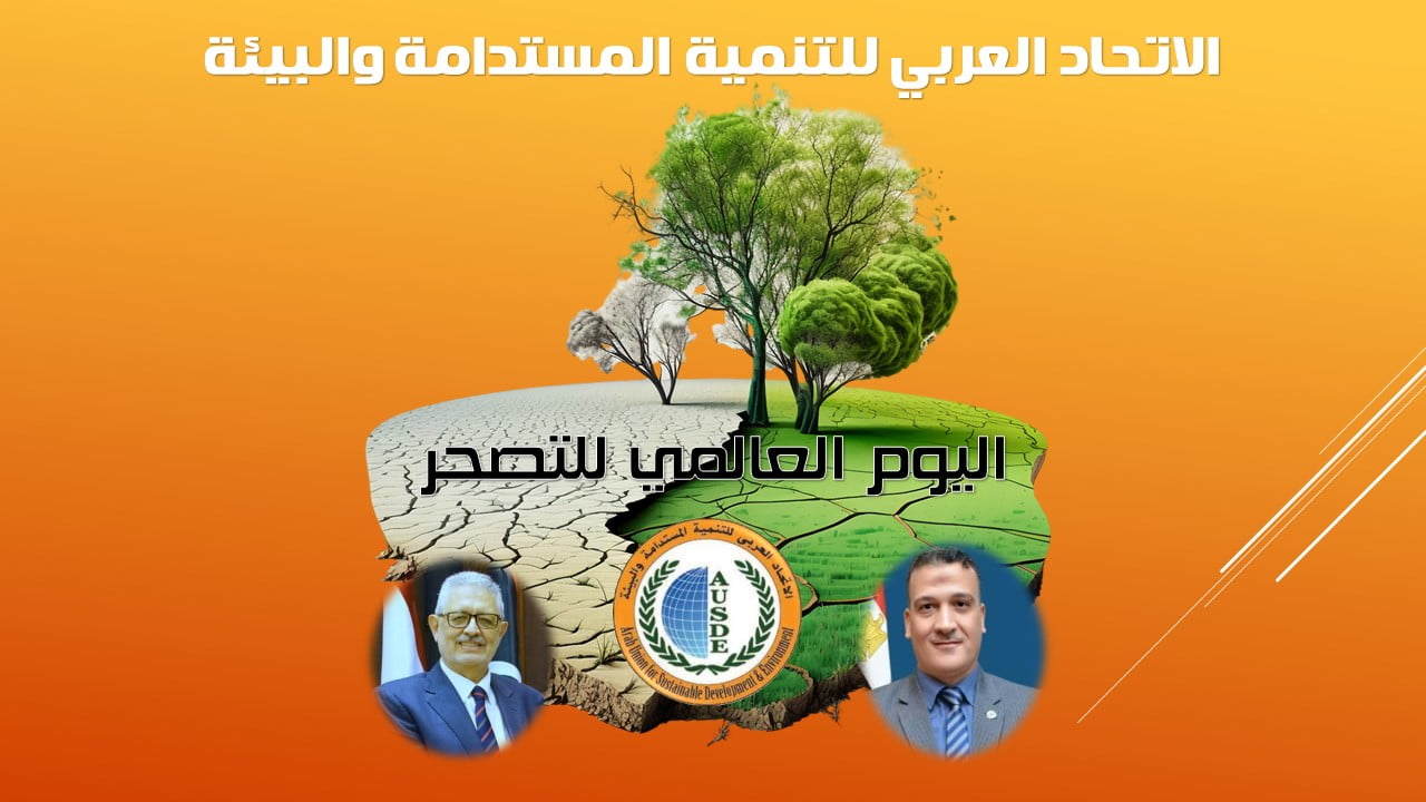 IMG-20240618-WA0003