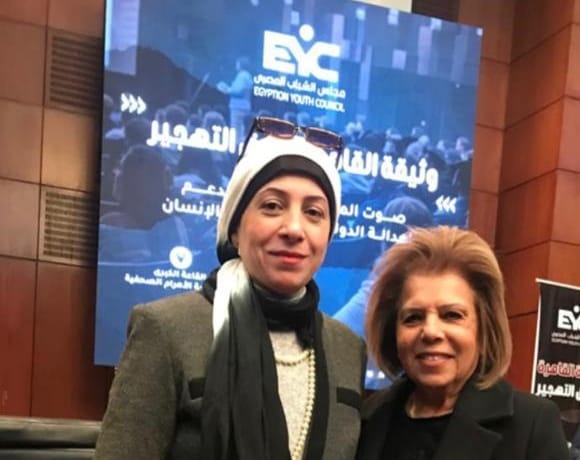 IMG_٢٠٢٥٠٢١٦_٢١٢١٢٠