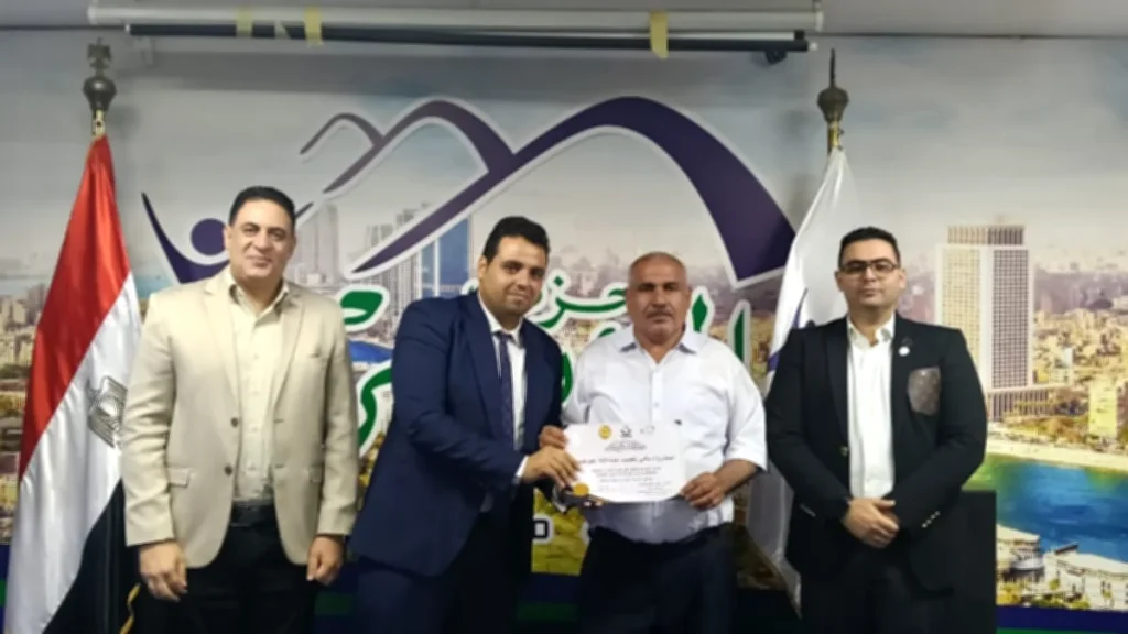 حزب المؤتمر يكرم سامي جرجس ويستعرض أول مشروع قانون لدعم المخترعين في مصر