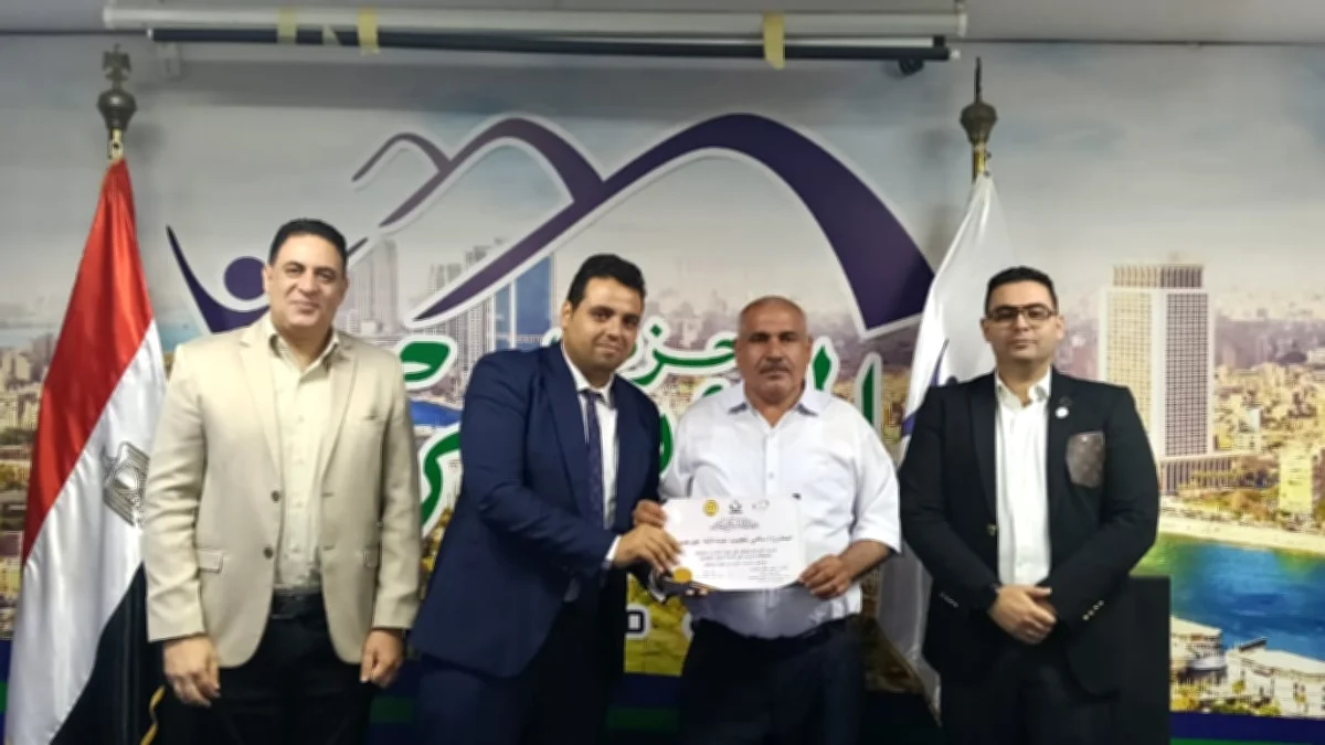 حزب المؤتمر يكرم سامي جرجس ويستعرض أول مشروع قانون لدعم المخترعين في مصر