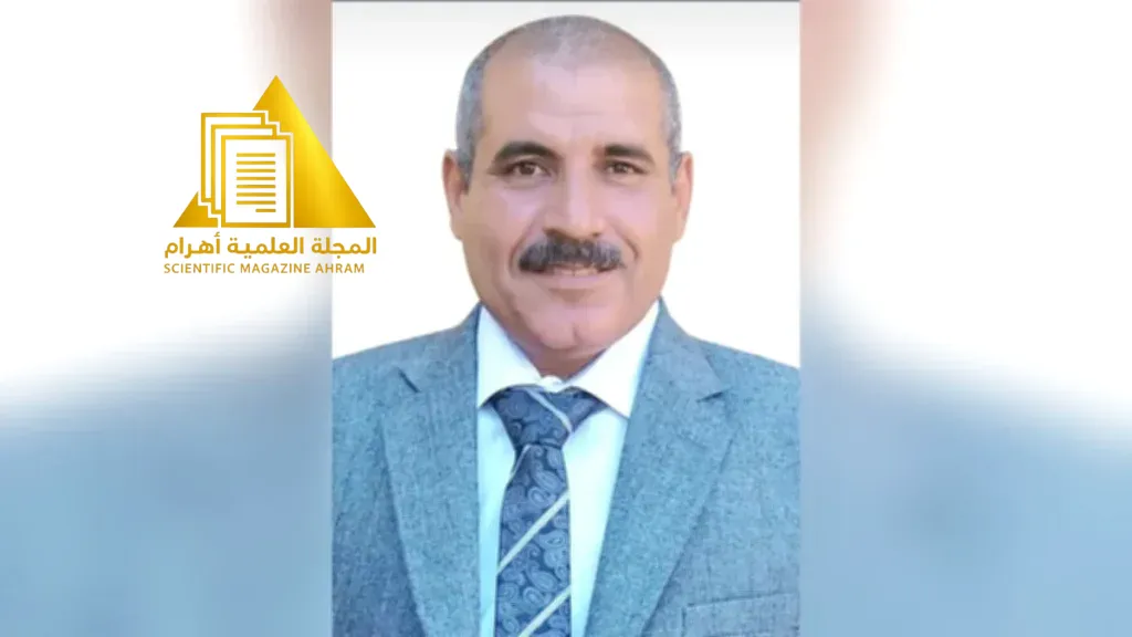 من سوهاج إلى منتدى مصر 2026