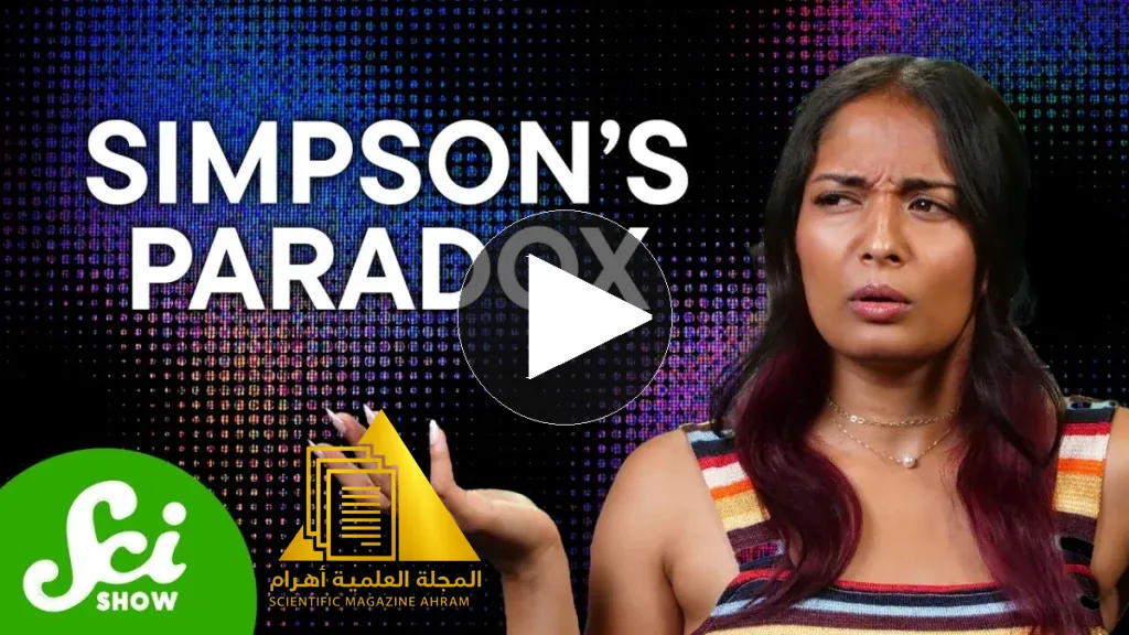 ساعة رملية كونية تطفو في الفضاء مع جسيمات كمية متوهجة