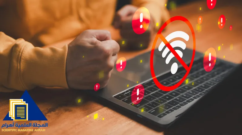 أضواء مؤشرات الراوتر في المنزل