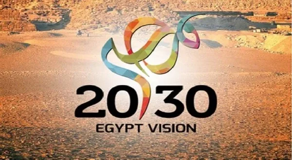 دور التنمية المحلية في تفعيل التنمية المستدامة